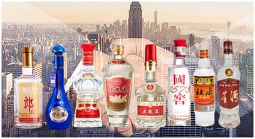 通辽市奈曼回收名酒